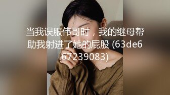 【新片速遞】  巨乳美眉深喉吃鸡啪啪 在家菊花塞着假鸡吧 被大肉棒无套猛怼 爽叫不停 射了两眼浓稠精液 