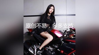 超极品白色洛丽塔女神