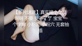 颜值不错的小江疏影少妇被两个大哥酒店玩弄，好骚啊口交大鸡巴让大哥打奶炮，吃奶舔逼抠穴各种爆草高潮不止