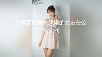 某电影学院94年在校大三美女