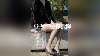 氣質眼鏡騷妹子鏡頭前露奶露逼與狼友激情互動 脫光光揉奶掰穴挑逗揉搓呻吟淫水溢出 逼逼被操多得黑了 對白淫蕩