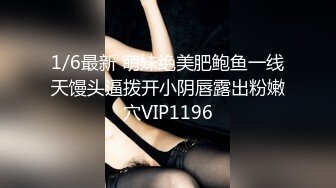 《极品CP魔手外购》火爆商场女厕固定4K镜头拍脸移动镜头拍私处，各路年轻美女美少妇方便，有美女也有极品B[ (9)