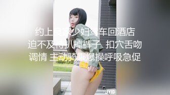 中文字幕 女友的巨乳妹妹身材太犯规了嗨不停挑逗勾引挡不住沦陷用力抱住不停在多个地方操穴hnd888