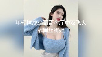 【自整理】Pornhub博主QweenSG 倒立操逼 是能入得更深吗  最新高清视频合集【72V】 (53)