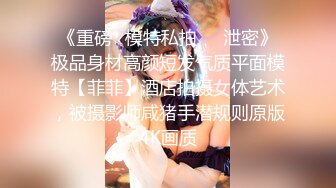 女上位水声潺潺流水不停强劲打桩机上线