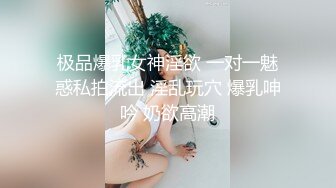 沈阳出轨的女警前女友6