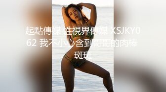  新来的小仙女全程露脸发骚，浴室洗澡诱惑狼友，跟狼友互动撩骚