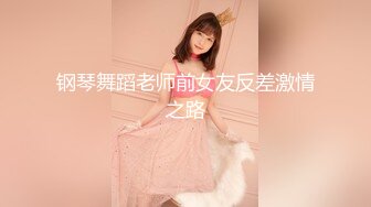 高颜值大奶美眉怎么戴你教我啊啊哥哥好舒服喷了吗原来高潮是这种感觉被强行无套猛怼小脸绯红香汗淋漓爽叫不停