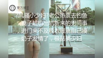 色情主播 舞蹈小仙女 (2)