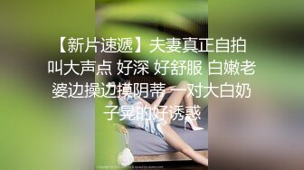 电报群字母圈，国内顶尖级重口女M【玉儿】双洞扩张、灌肠、拳交、菊花下蛋，玩肛高潮淫水哗哗流