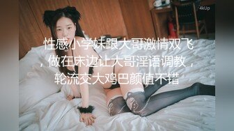 高清露脸,约了个高颜值美女上门服务