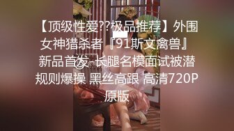 漂亮巨乳熟女阿姨 上位骑乘无套输出 射了还不尽兴 自己紫薇假鸡吧插骚逼再爽一回