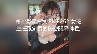 【新片速遞】  这样的性福生活绝对羡慕向往啊，双飞两个诱人妹子 一个苗条一个丰腴，吞吸玩弄鸡巴，操穴吸奶忙的爽叫浪吟【水印】[1.66G/MP4/19:30]