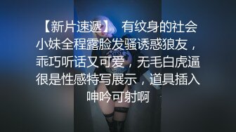 新流出酒店偷拍 极品身材美女和男友开房 晚上一炮睡醒又一炮❤️早起的那炮女的没满足骂了男的一声“废物