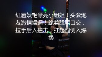 高颜值的露脸女友，被男友录下的精彩对白