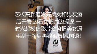 【新片速遞】 ˚❤️⁎⁺ 变性人TS唐诗涵：漂亮可爱的妹妹，那么多人好奇，下体做的什么样，今天给你们看一下，变性前后对比！ 