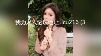 【重磅核弹】2024年2月绿帽露出调教天花板【J神】瞒着老公单约人妻小骚货说：喜欢绿老公，老公在努力挣钱，我在努力被操！