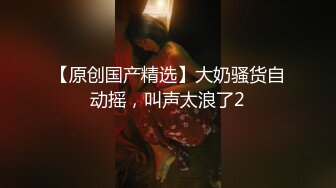 灵活小蛮腰！ 虎牙（车老板） 2022年2.3.4.5月直播热舞福利视频合集【82V】 (26)