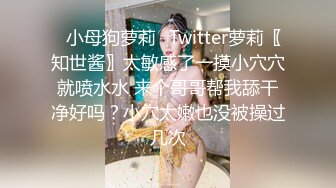 ★☆全网推荐☆★极品网红“火箭女孩”最新性爱私拍内射爆乳乱颤高潮 (11)