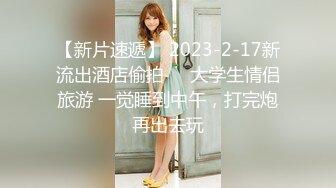 【新片速遞】  2024.4.7，【大吉大利】，大神回归，深夜相会19岁嫩妹，娇小玲珑身姿曼妙，被操得要累死了[1.53G/MP4/01:53:57]