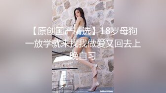 偷拍美女背着男友和情人约会时竟然连内裤都没穿,操完后美女还想要,男的受不了了太奔放了!