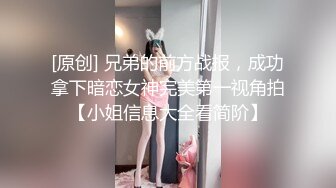 西安大学门口跟踪偷拍美女学姐的鲍鱼