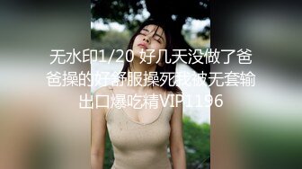 害羞的骚妇1