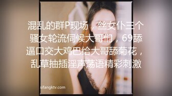 SWAG [JSBY-0079] 龟头爆击!护士莉娜的极致取精技巧 莉奈酱