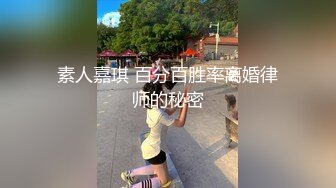 乖巧听话露脸的无毛逼小妹撅着屁股求小哥干她，全程露脸口交大鸡巴激情上位无套抽插，内射