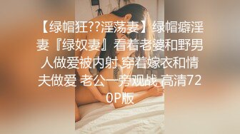 【自整理】参加游艇会的集美们个个都是丰乳肥臀，骚逼里全是水，搭讪一个能性福一生！haleighcox 最新流出视频合集【315V】 (133)