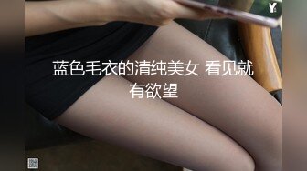 深圳宝安教舞蹈的辣妈，第四弹，蒙眼后入