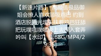 白长裙极品妹子