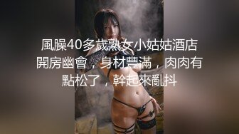 【AI高清2K修复】【白嫖探花】良家小姐姐坠入爱河，相约开房连续干两炮