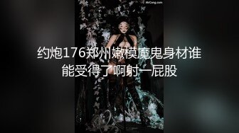 好喜欢坐主人的大鸡吧，白浆都操到屁股上了