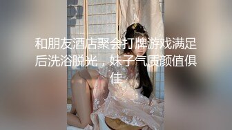 寻花偷拍系列-男主3500约操身材苗窕的洋装美女…