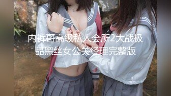    成都航空职业技术学院D奶大二学妹 酒店制服后入 对着卫生间镜子一顿猛力输出