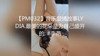 私_房玖月最新流出售_价150RMB钻石泄_密7季奔驰车主包_养美女及各种约P (2)