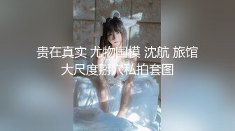 【新速片遞】  ✅顶级白虎嫩穴✅清纯JK美少女骑着大假阳具，直到可爱的颤抖高潮！一线天白虎嫩穴插出白浆，唯美刺激