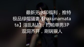 山东财经大学宿舍楼下白天野战 骚货爽上天了要 叫声好大好浪 真实拍摄