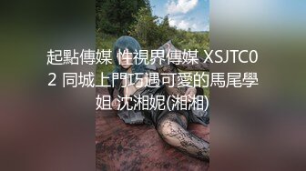 极品颜值美女休息下继续，深喉口交舔弄近距离特写屁股1