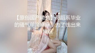 【听声音就让你射系列】古早女主播一对一视频 那时候的主播真专业声音好听懂得诱惑 身材也好