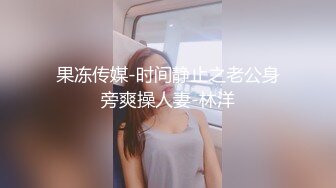 『奶咪』房东的玩物，不穿内衣逛街任务反差眼镜娘网红女神剧情系列，劲爆完美身材波涛胸涌 超嫩小穴 顶宫灌精