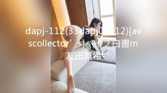 18岁健身嫩妹激情5