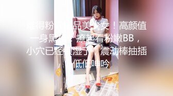 自录无水印【抖抖莎】美乳大乳头爱穿丝袜12月23-1月3【15V】 (5)