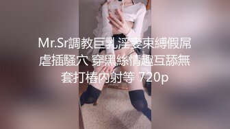 巨乳美乳分享 宾馆无套操巨乳美眉 白浆四溢 大鸡鸡 大奶子 大屁屁 超级视角享受