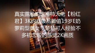 91吃瓜经典特辑～多位反差女神合集 萝莉自慰颜射学妹女神口爆 一次看个爽!