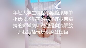   帅小伙约操长发飘飘清纯兼职美女，笑起来甜美乖巧，脱掉衣服白嫩美乳，翘起美臀69舔屌