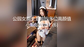 【新片速遞】舞蹈系美少女❤️-糖糖-❤️舞蹈女生为了提高成绩、被迫接受教练潜规则，爽过头内射啦。称赞教练好棒！