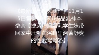 丰满骚老婆