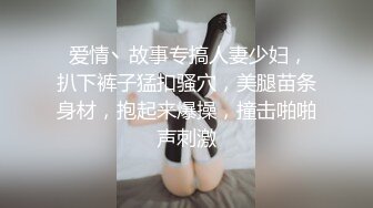 喜欢自己玩